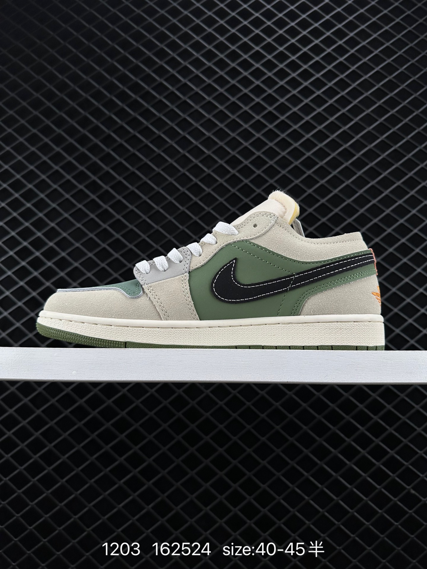 Nike Air Jordan 1 Mid”Green Yellow“